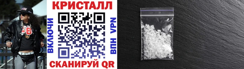 Amphetamine Розовый закладка Людиново