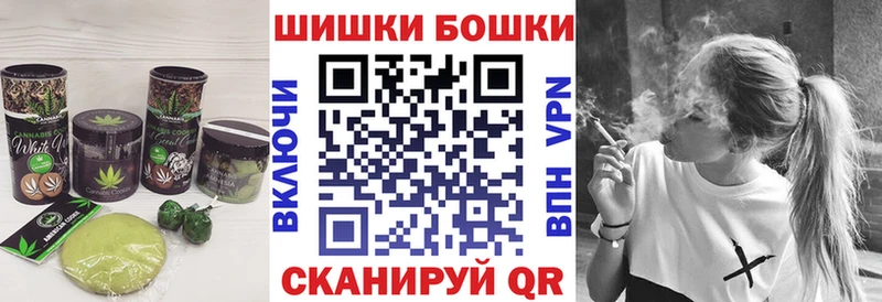 Cannafood конопля дарк нет Telegram Людиново