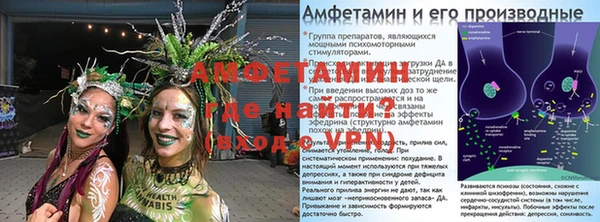 мефедрон VHQ Вяземский