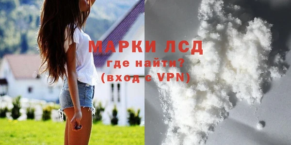 мефедрон VHQ Вяземский