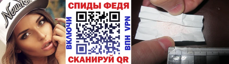 МЕГА tor  цена   Людиново  Первитин мет 