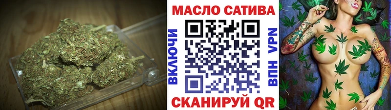 ТГК вейп  Людиново 